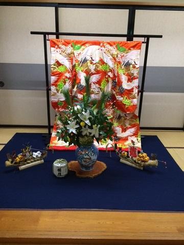 Yugawara Onsen Ryokan Uohan Exteriör bild